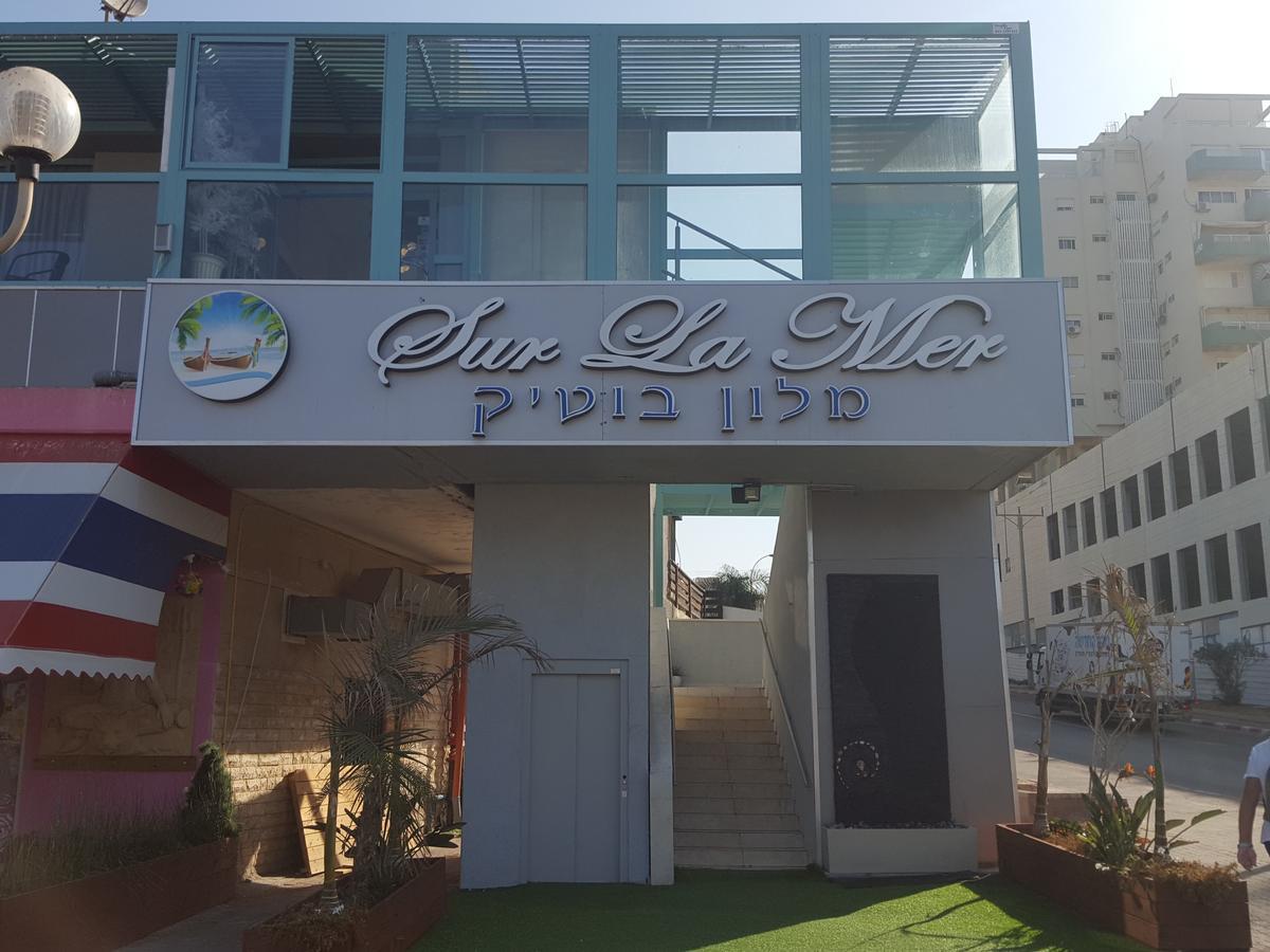 Sur La Mer Hotel Ашдод Экстерьер фото