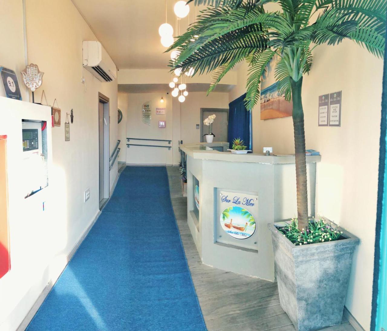 Sur La Mer Hotel Ашдод Экстерьер фото