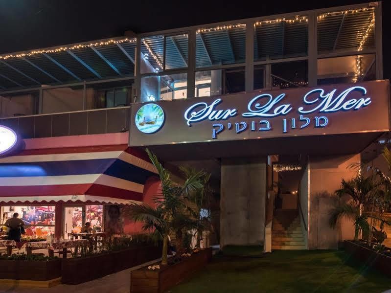 Sur La Mer Hotel Ашдод Экстерьер фото